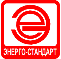 ООО ЭНЕРГО-СТАНДАРТ