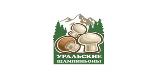 «Уральские шампиньоны»